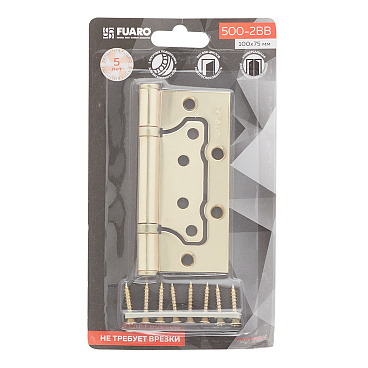 Петля Fuaro бабочка универсальная неразъемная 100х75 мм латунь