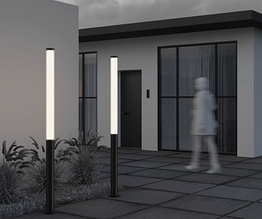 Садово-парковый светильник Outdoor O041FL-L100B3K