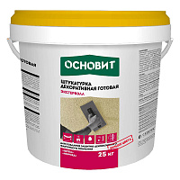 Штукатурка фасадная Основит Экстервэлл Oac-1.5 WS акриловая шуба 1,5 мм белая 25 кг
