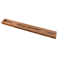 Комплект заземления универсальный EKF HZ (3 м) (gc-21301)