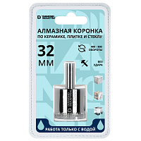 Коронка алмазная Diamond Industrial (DIDCBC032) по стеклу и керамике d32 мм