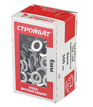 Шайба оцинкованная 6x12 мм DIN 125А (300 шт.)