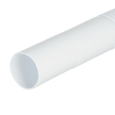 Сифон для ванны Wirquin Virplast 1 1/2х40 мм регулируемый с выпуском d50 мм с соединением 40 мм (30982476)