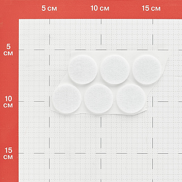 Подпятник фетровый d28 мм самоклеящийся белый (6 шт.)