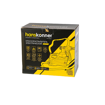 Краскопульт электрический Hanskonner HSG9670B 780 Вт 0,8 л