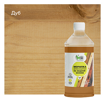 Морилка MasterGood водная антисептическая дуб 0,5 л