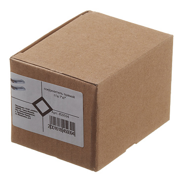 Соединитель прямой для полотенцесушителя 1 ВР(г) х 1 НР(ш) хром (2 шт.)