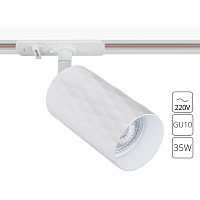 Трековый светильник однофазный Arte Lamp Fang 35 Вт GU10 1 кв.м белый (A5560PL-1WH)