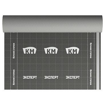 Ветро-влагозащита для кровли/стен КМ Эксперт с монтажной лентой 130 г/м2 75 кв.м