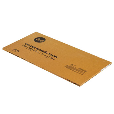 Керамогранит Lavelly Rustic Wood бежевый матовый 1200х600х8,5 мм (2 шт.=1,44 кв.м)