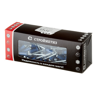 Заклепка вытяжная 4,8x12 мм алюминий/сталь синяя RAL 5005 (100 шт.)