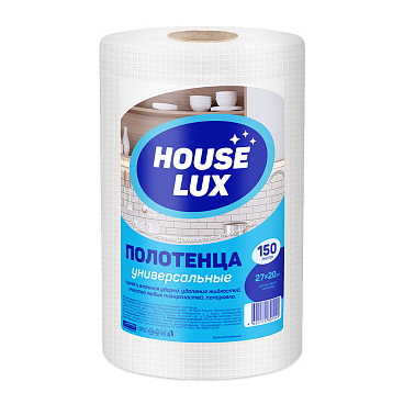 Полотенца универсальные House Lux 27х20 см в рулоне (150 шт.)