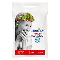 Удобрение минеральное сухое для подкормки плодово-ягодных культур гранулированное Тукосмесь Ягодное Fertika 2,5 кг