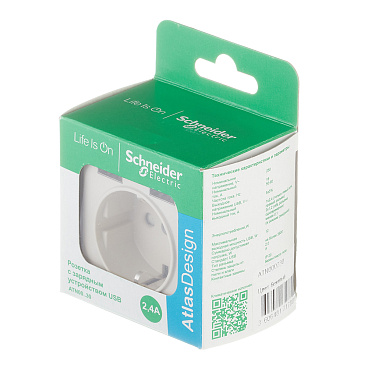 Розетка Systeme Electric AtlasDesign встраиваемая бежевая 2хUSB-А (ATN000230)