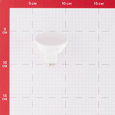 Лампа светодиодная Hesler GU5.3 4000К 8 Вт 760 Лм 230 В рефлектор MR16