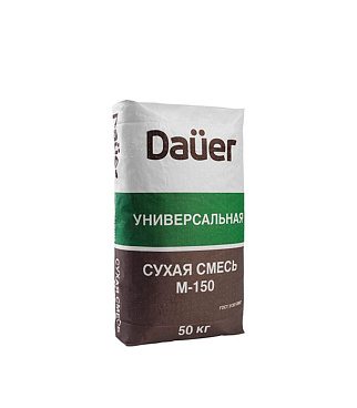 Цементно-песчаная смесь (ЦПС) DAUER М150 УНИВЕРСАЛЬНАЯ 50 кг