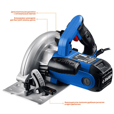 Пила дисковая электрическая Зубр ПДП-65 1600 Вт 190 мм