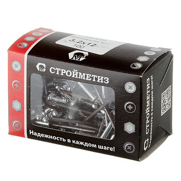 Заклепка вытяжная 3,2x12 мм алюминий/сталь коричневая RAL 8017 (100 шт.)