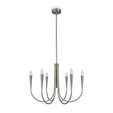 Подвесной светильник Freya FR5253PL-06N