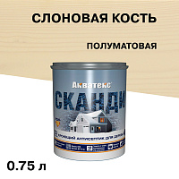 Антисептик Акватекс Сканди кроющий декоративный для дерева слоновая кость 0,75 л