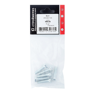 Болт оцинкованный M6x25 мм DIN 933 10,9 (6 шт.)