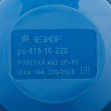 Розетка силовая настенная EKF PROxima 2Р+РЕ 16 А 220 В IP44