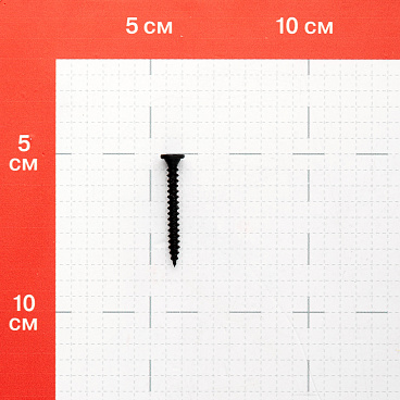 Саморезы ГМ 35x3,9 мм усиленные XTN Hard-Fix (1000 шт.)