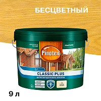Антисептик Pinotex/Omnitex Classic Plus 3 в 1 декоративный для дерева бесцветный 9 л