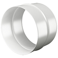 Соединитель для круглых воздуховодов d100 мм стальной белый