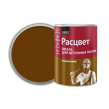 Эмаль Расцвет для бетонных полов коричневая полуматовая 0,9 кг