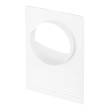 Площадка торцевая Era с решеткой и фланцем d125 мм пластиковая 180х250 мм