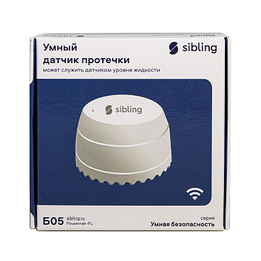 Умный датчик протечки Sibling Smart Home Powernet-FL белый