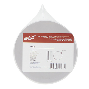 Соединитель для круглых гибких воздуховодов Era пластиковый d100 мм