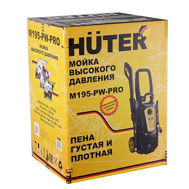 Мойка высокого давления Huter M195-PW-PRO 2500 Вт (70/8/17)