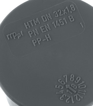 Заглушка Ostendorf HTM d32 мм пластиковая для внутренней канализации (110620)