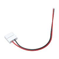 Комплектующие к светодиодной ленте с токоведущими элементами Led Strip CN012
