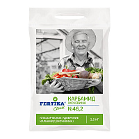 Удобрение минеральное сухое гранулированное Карбамид Fertika 2,5 кг