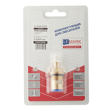 Кран-букса Lemark 1/2 с керамическими прокладками холодная вода (LM8501B-BL)