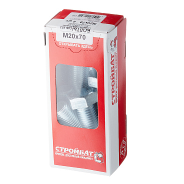 Болт оцинкованный M20x70 мм DIN 933 (6 шт.)