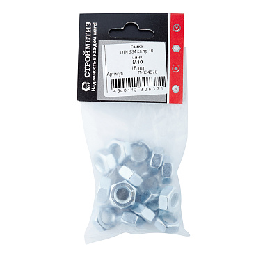 Гайка шестигранная оцинкованная М10 DIN 934 10 (18 шт.)