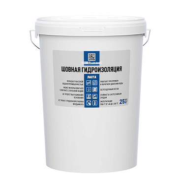 Гидроизоляция цементная Bitumast для швов и трещин 25 кг