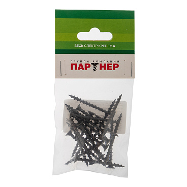 Саморезы ГД 45x3,5 мм (20 шт.)