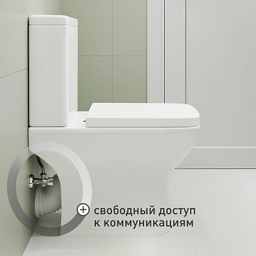 Унитаз-компакт Сorsa Deco TX Rimless безободковый с универсальным выпуском с сиденьем дюропласт микролифт (TPTX605QR)