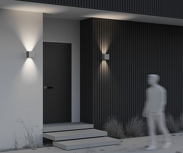 Архитектурная подсветка Outdoor O572WL-L20GR3K