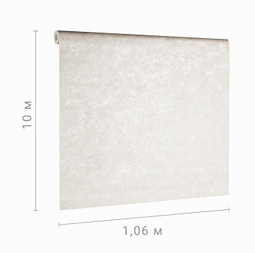 Обои компакт-винил на флизелиновой основе Victoria Stenova Fresco 285626 (1,06х10 м)