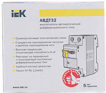 Автомат дифференциальный IEK Karat АВДТ-32 16А 1P+N тип A 30 мА 6 кА (MAD22-5-016-C-30)