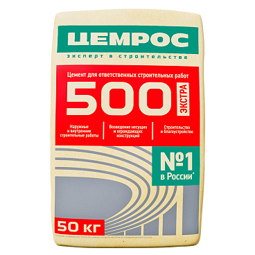 Цемент ЦЕМРОС М500 Д20 ЦЕМ II А-Ш/Бш 42,5 Н 50 кг