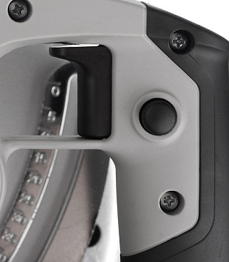 Пила дисковая электрическая Интерскол ДП-165/1200 1200 Вт 165 мм (96.1.0.00)