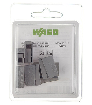 Клемма на 2 провода Wago 224-111 0,5-2,5 кв.мм с пастой для светильника (5 шт.) (2580/224-111)