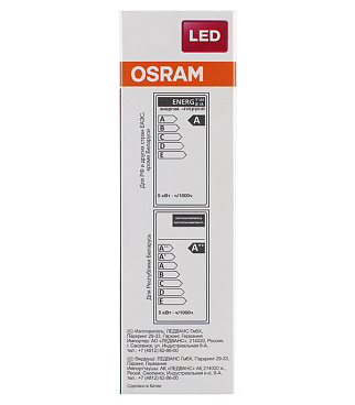 Лампа светодиодная филаментная Osram E14  4000К 5 Вт 600 Лм 220-230 В свеча на ветру прозрачная